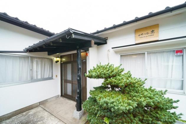 Yufu-No-Yu Iyashi - Vacation Stay 86841 ภายนอก รูปภาพ